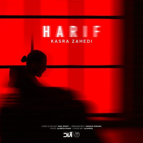 Kasra-Zahedi-Harif