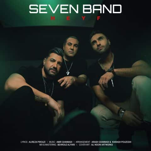 Seven-Band-Heyf