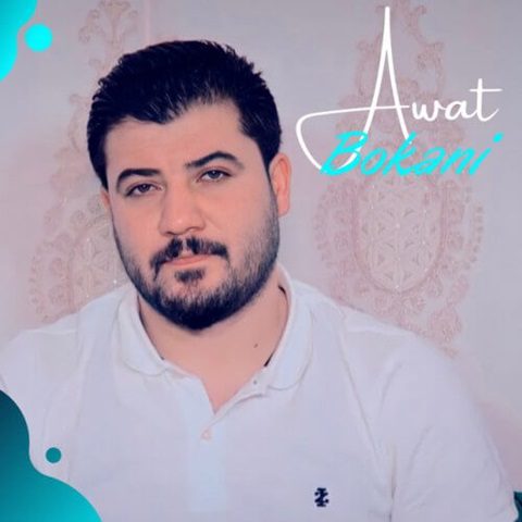 Awat-Bokani-3-