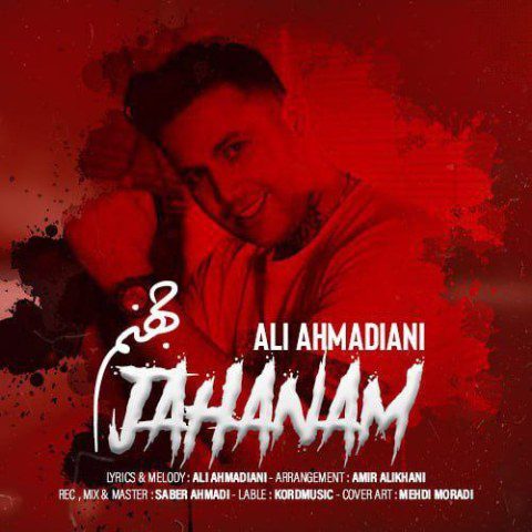 Ali Ahmadiani – Jahanam