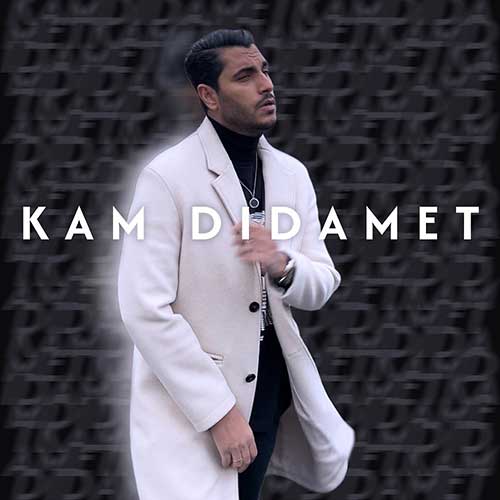 Meysra-Kam-Didamet