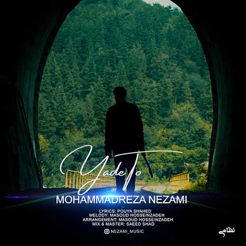 Mohammadreza-Nezami-Yade-To